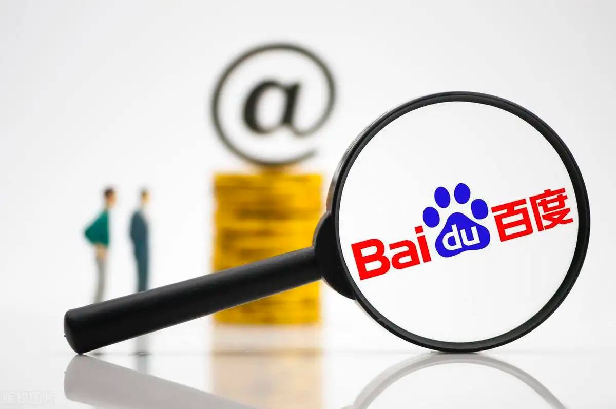 星空官方网页版入口商家回应元上门开锁最终收费