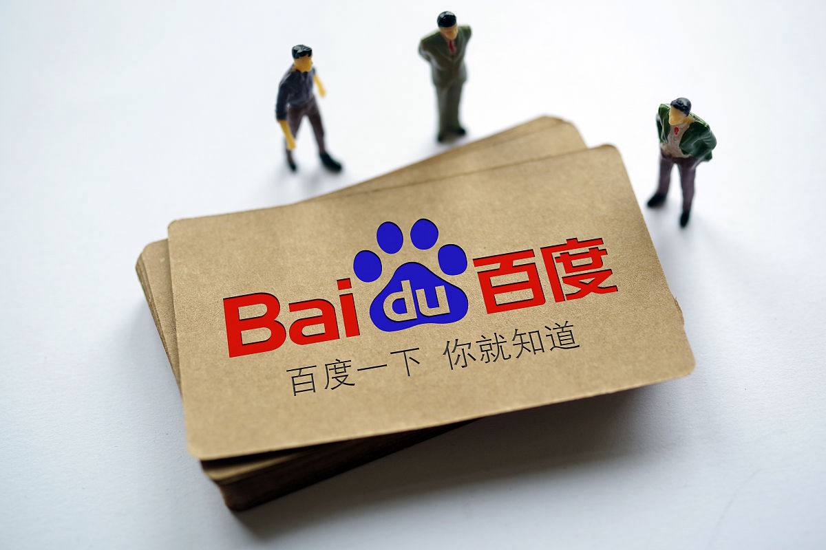 张远穿斤衣服负重表演